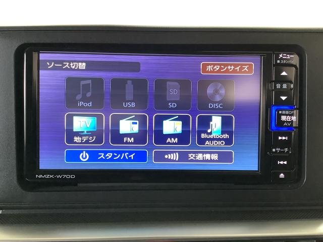 ロッキープレミアム　ターボ　ナビＴＶ　ドラレコ　ＥＴＣ　全方位カメラ１年保証　ナビＴＶ　ＥＴＣ　全方位カメラ　ドラレコ　アダプティブクルーズコントロール　前後コーナーセンサー　前席シートヒーター　ＤＶＤ　ＵＳＢ　Ｂｌｕｅｔｏｏｔｈ　１７インチ純正アルミホイール（兵庫県）の中古車