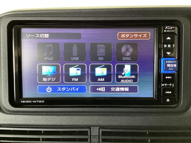 ハイゼットカーゴクルーズターボ　ワンオーナー　ＣＶＴ　ナビ　ルーフキャリア１年保証　ワンオーナー　ナビ　ＣＶＴ車　前後コーナーセンサー　ＴＶ　ＵＳＢ　Ｂｌｕｅｔｏｏｔｈ　オートマチックハイビーム　ＬＥＤヘッドライト　アイドリングストップ　横滑り防止装置　ルーフキャリア付（兵庫県）の中古車