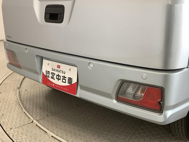 ハイゼットカーゴクルーズターボ　ワンオーナー　ＣＶＴ　ナビ　ルーフキャリア１年保証　ワンオーナー　ナビ　ＣＶＴ車　前後コーナーセンサー　ＴＶ　ＵＳＢ　Ｂｌｕｅｔｏｏｔｈ　オートマチックハイビーム　ＬＥＤヘッドライト　アイドリングストップ　横滑り防止装置　ルーフキャリア付（兵庫県）の中古車