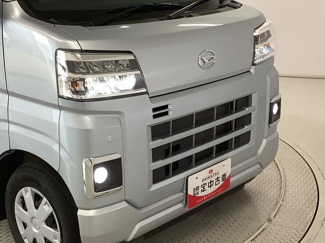 ハイゼットカーゴクルーズターボ　ワンオーナー　ＣＶＴ　ナビ　ルーフキャリア１年保証　ワンオーナー　ナビ　ＣＶＴ車　前後コーナーセンサー　ＴＶ　ＵＳＢ　Ｂｌｕｅｔｏｏｔｈ　オートマチックハイビーム　ＬＥＤヘッドライト　アイドリングストップ　横滑り防止装置　ルーフキャリア付（兵庫県）の中古車