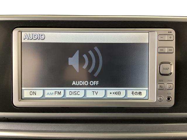 キャストアクティバＧ　ＳＡIII　ナビＴＶ　ＥＴＣ　バックカメラ１年保証　ナビＴＶ　ＥＴＣ　バックカメラ　ＤＶＤ　ＵＳＢ接続　オートマチックハイビーム　ＬＥＤヘッドライト　アイドリングストップ　プッシュスタート　横滑り防止装置　１５インチ純正アルミホイール（兵庫県）の中古車