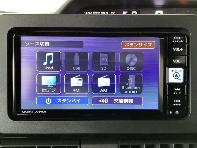 タントカスタムＲＳ　ターボ　４ＷＤ　ワンオーナー　ナビＴＶ　ＥＴＣ１年保証　４ＷＤ　ワンオーナー　ナビＴＶ　ＥＴＣ　全方位カメラ　両側電動スライドドア　前席シートヒーター　前後コーナーセンサー　ＵＳＢ　Ｂｌｕｅｔｏｏｔｈ　スマートキー　１５インチ純正アルミホイール（兵庫県）の中古車