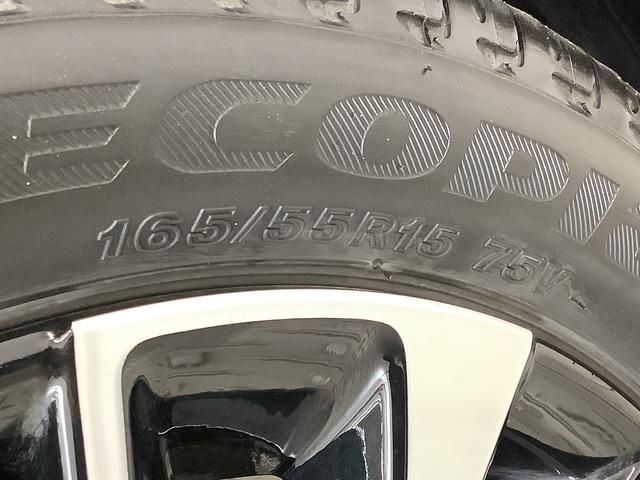 タントカスタムＲＳ　ターボ　４ＷＤ　ワンオーナー　ナビＴＶ　ＥＴＣ１年保証　４ＷＤ　ワンオーナー　ナビＴＶ　ＥＴＣ　全方位カメラ　両側電動スライドドア　前席シートヒーター　前後コーナーセンサー　ＵＳＢ　Ｂｌｕｅｔｏｏｔｈ　スマートキー　１５インチ純正アルミホイール（兵庫県）の中古車