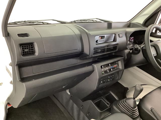 ハイゼットトラックスタンダード　４ＷＤ　５ＭＴ　前後コーナーセンサー　ラジオ走行無制限１年保証　前後コーナーセンサー　４ＷＤ　ＣＶＴ車　３方開　オートマチックハイビーム　アイドリングストップ　横滑り防止装置　オートライト　ヘッドライトレベライザー　ラジオ　スマートアシスト（兵庫県）の中古車