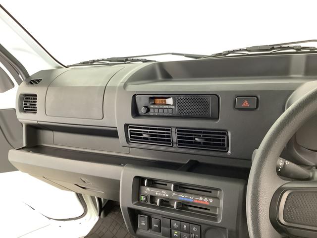 ハイゼットトラックスタンダード　４ＷＤ　５ＭＴ　前後コーナーセンサー　ラジオ走行無制限１年保証　前後コーナーセンサー　４ＷＤ　ＣＶＴ車　３方開　オートマチックハイビーム　アイドリングストップ　横滑り防止装置　オートライト　ヘッドライトレベライザー　ラジオ　スマートアシスト（兵庫県）の中古車