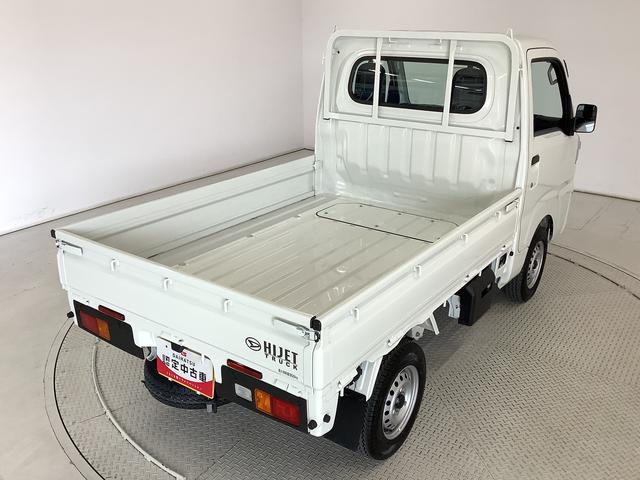 ハイゼットトラックスタンダード　４ＷＤ　５ＭＴ　前後コーナーセンサー　ラジオ走行無制限１年保証　前後コーナーセンサー　４ＷＤ　ＣＶＴ車　３方開　オートマチックハイビーム　アイドリングストップ　横滑り防止装置　オートライト　ヘッドライトレベライザー　ラジオ　スマートアシスト（兵庫県）の中古車