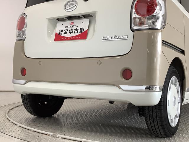 ムーヴキャンバスＧメイクアップ　ＳＡIII　両側電動スライド　スマートキー走行無制限１年保証　両側電動スライドドア　オートマチックハイビーム　ＬＥＤヘッドライト　アイドリングストップ　プッシュスタート　横滑り防止装置　オートライト　ドアバイザー　オートエアコン　ベンチシート（兵庫県）の中古車