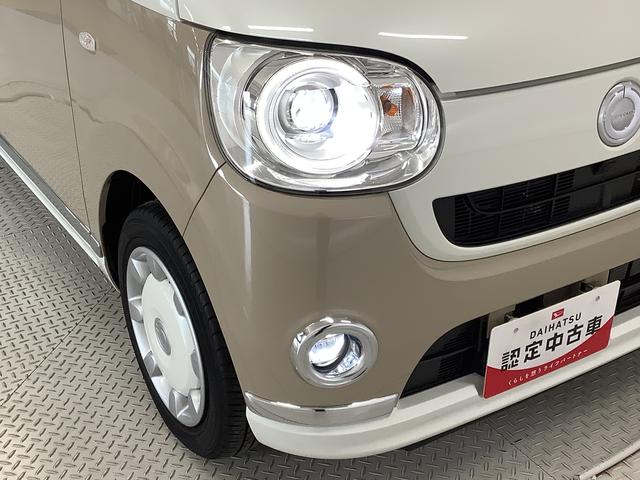 ムーヴキャンバスＧメイクアップ　ＳＡIII　両側電動スライド　スマートキー走行無制限１年保証　両側電動スライドドア　オートマチックハイビーム　ＬＥＤヘッドライト　アイドリングストップ　プッシュスタート　横滑り防止装置　オートライト　ドアバイザー　オートエアコン　ベンチシート（兵庫県）の中古車
