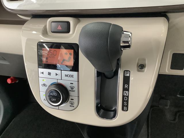 ムーヴキャンバスＧメイクアップ　ＳＡIII　両側電動スライド　スマートキー走行無制限１年保証　両側電動スライドドア　オートマチックハイビーム　ＬＥＤヘッドライト　アイドリングストップ　プッシュスタート　横滑り防止装置　オートライト　ドアバイザー　オートエアコン　ベンチシート（兵庫県）の中古車