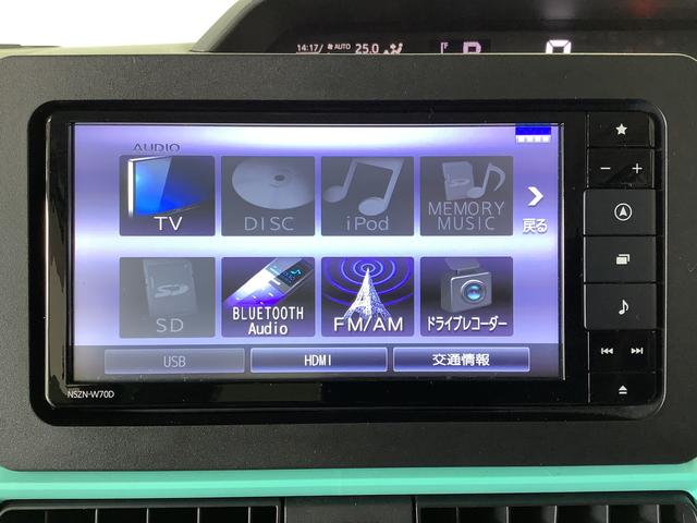 タントＸセレクション　ワンオーナー　ナビＴＶ　ドラレコ　ＥＴＣ１年保証　ワンオーナー　ナビＴＶ　ＥＴＣ　ドラレコ　バックカメラ　片側電動スライドドア　前後コーナーセンサー　前席シートヒーター　Ｂｌｕｅｔｏｏｔｈ　オートマチックハイビーム　ＬＥＤヘッドライト（兵庫県）の中古車