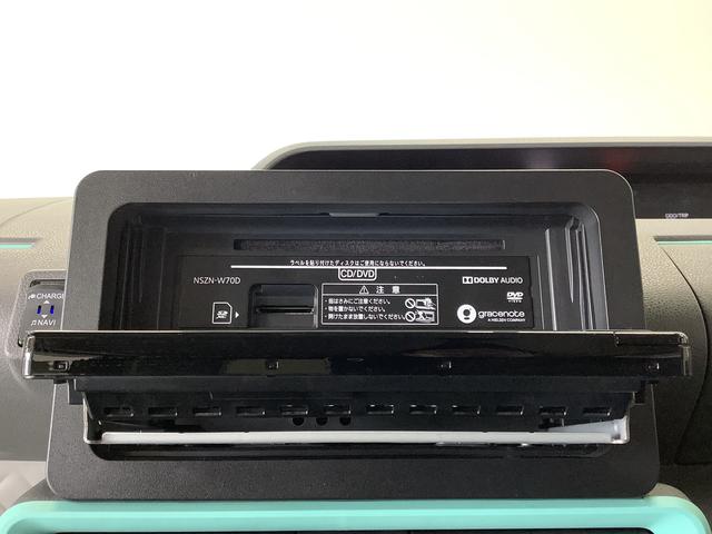 タントＸセレクション　ワンオーナー　ナビＴＶ　ドラレコ　ＥＴＣ１年保証　ワンオーナー　ナビＴＶ　ＥＴＣ　ドラレコ　バックカメラ　片側電動スライドドア　前後コーナーセンサー　前席シートヒーター　Ｂｌｕｅｔｏｏｔｈ　オートマチックハイビーム　ＬＥＤヘッドライト（兵庫県）の中古車