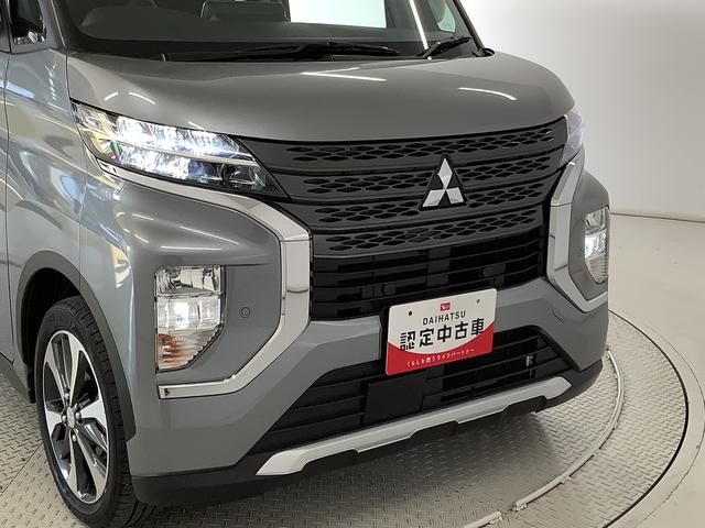ｅＫクロススペースＴ　プラスエディション　ターボ　４ＷＤ　ワンオーナー　ナビ１年保証　４ＷＤ　ワンオーナー　ナビＴＶ　ＥＴＣ　全方位カメラ　両側電動スライドドア　前後コーナーセンサー　前席シートヒーター　ＤＶＤ　ＵＳＢ　Ｂｌｕｅｔｏｏｔｈ　ＨＤＣ　１５インチアルミホイール（兵庫県）の中古車