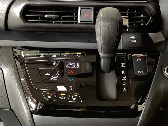 ｅＫクロススペースＴ　プラスエディション　ターボ　４ＷＤ　ワンオーナー　ナビ１年保証　４ＷＤ　ワンオーナー　ナビＴＶ　ＥＴＣ　全方位カメラ　両側電動スライドドア　前後コーナーセンサー　前席シートヒーター　ＤＶＤ　ＵＳＢ　Ｂｌｕｅｔｏｏｔｈ　ＨＤＣ　１５インチアルミホイール（兵庫県）の中古車