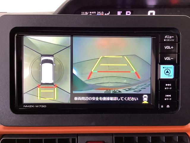 タントファンクロスターボ　雹害車両　４ＷＤ　ワンオーナー　ナビＴＶ雹害車両　１年保証　４ＷＤ　ワンオーナー　ナビＴＶ　ＥＴＣ　全方位カメラ　両側電動スライドドア　前後コーナーセンサー　前席シートヒーター　ルーフレール　Ｂｌｕｅｔｏｏｔｈ　１５インチ純正アルミホイール（兵庫県）の中古車