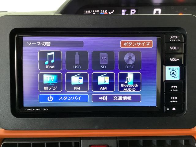 タントファンクロスターボ　雹害車両　４ＷＤ　ワンオーナー　ナビＴＶ雹害車両　１年保証　４ＷＤ　ワンオーナー　ナビＴＶ　ＥＴＣ　全方位カメラ　両側電動スライドドア　前後コーナーセンサー　前席シートヒーター　ルーフレール　Ｂｌｕｅｔｏｏｔｈ　１５インチ純正アルミホイール（兵庫県）の中古車