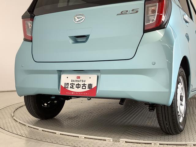 ミライースＢ　ＳＡIII　雹害車両　前後コーナーセンサー　キーレス雹害車両　１年保証　前後コーナーセンサー　オートマチックハイビーム　ＬＥＤヘッドライト　アイドリングストップ　キーレスエントリー　横滑り防止装置　オートライト　ヘッドライトレベライザー　電動格納ミラー（兵庫県）の中古車