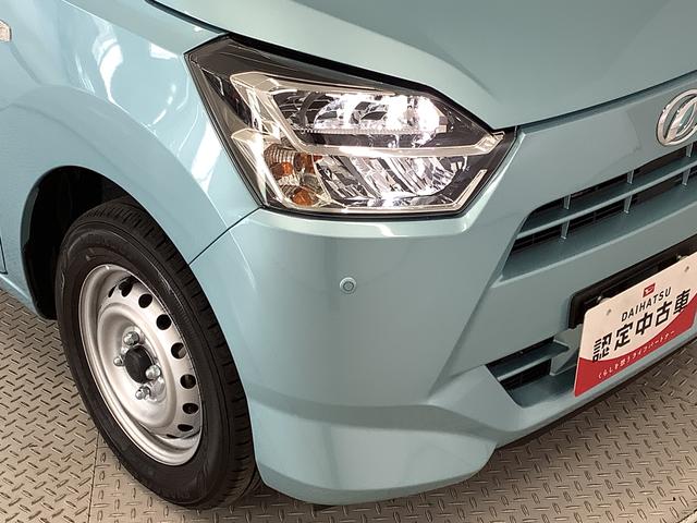 ミライースＢ　ＳＡIII　雹害車両　前後コーナーセンサー　キーレス雹害車両　１年保証　前後コーナーセンサー　オートマチックハイビーム　ＬＥＤヘッドライト　アイドリングストップ　キーレスエントリー　横滑り防止装置　オートライト　ヘッドライトレベライザー　電動格納ミラー（兵庫県）の中古車