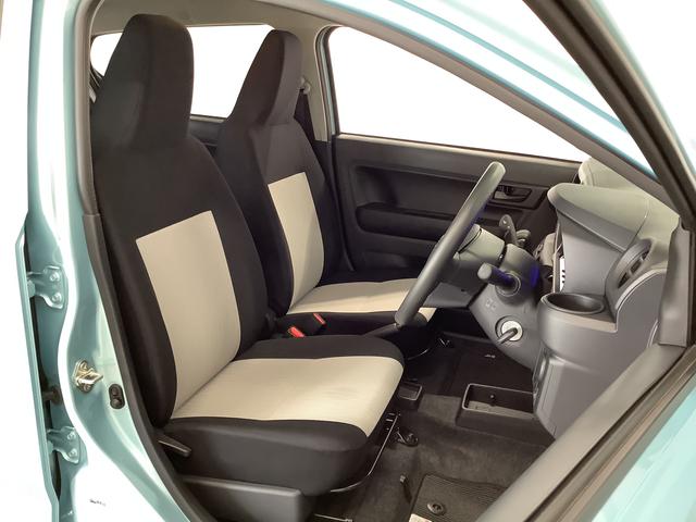 ミライースＢ　ＳＡIII　雹害車両　前後コーナーセンサー　キーレス雹害車両　１年保証　前後コーナーセンサー　オートマチックハイビーム　ＬＥＤヘッドライト　アイドリングストップ　キーレスエントリー　横滑り防止装置　オートライト　ヘッドライトレベライザー　電動格納ミラー（兵庫県）の中古車