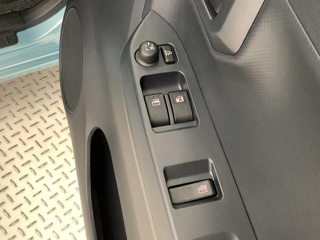 ミライースＢ　ＳＡIII　雹害車両　前後コーナーセンサー　キーレス雹害車両　１年保証　前後コーナーセンサー　オートマチックハイビーム　ＬＥＤヘッドライト　アイドリングストップ　キーレスエントリー　横滑り防止装置　オートライト　ヘッドライトレベライザー　電動格納ミラー（兵庫県）の中古車