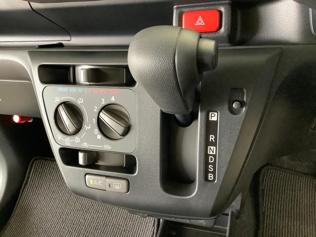 ミライースＢ　ＳＡIII　雹害車両　前後コーナーセンサー　キーレス雹害車両　１年保証　前後コーナーセンサー　オートマチックハイビーム　ＬＥＤヘッドライト　アイドリングストップ　キーレスエントリー　横滑り防止装置　オートライト　ヘッドライトレベライザー　電動格納ミラー（兵庫県）の中古車