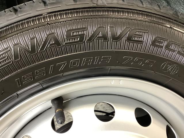 ミライースＢ　ＳＡIII　雹害車両　前後コーナーセンサー　キーレス雹害車両　１年保証　前後コーナーセンサー　オートマチックハイビーム　ＬＥＤヘッドライト　アイドリングストップ　キーレスエントリー　横滑り防止装置　オートライト　ヘッドライトレベライザー　電動格納ミラー（兵庫県）の中古車