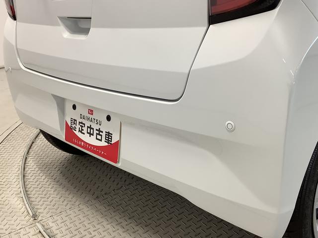 ミライースＸ　リミテッドＳＡIII　雹害車両　ワンオーナー　キーレス雹害車両　１年保証　前後コーナーセンサー　ワンオーナー　オートマチックハイビーム　ＬＥＤヘッドライト　アイドリングストップ　キーレスエントリー　横滑り防止装置　オートライト　ヘッドライトレベライザー（兵庫県）の中古車