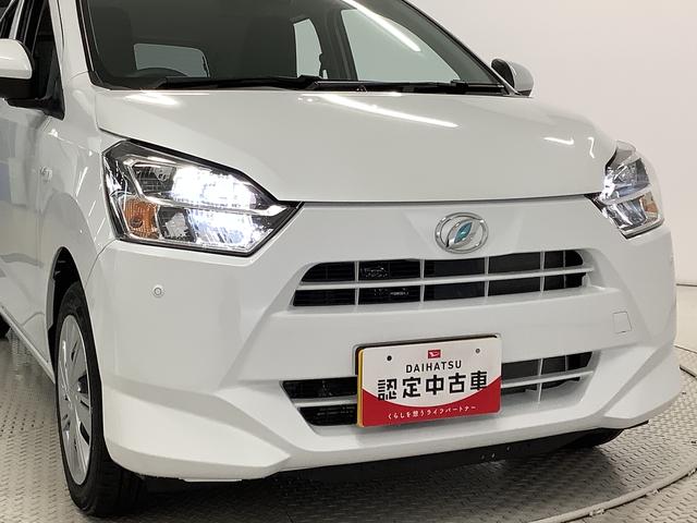 ミライースＸ　リミテッドＳＡIII　雹害車両　ワンオーナー　キーレス雹害車両　１年保証　前後コーナーセンサー　ワンオーナー　オートマチックハイビーム　ＬＥＤヘッドライト　アイドリングストップ　キーレスエントリー　横滑り防止装置　オートライト　ヘッドライトレベライザー（兵庫県）の中古車