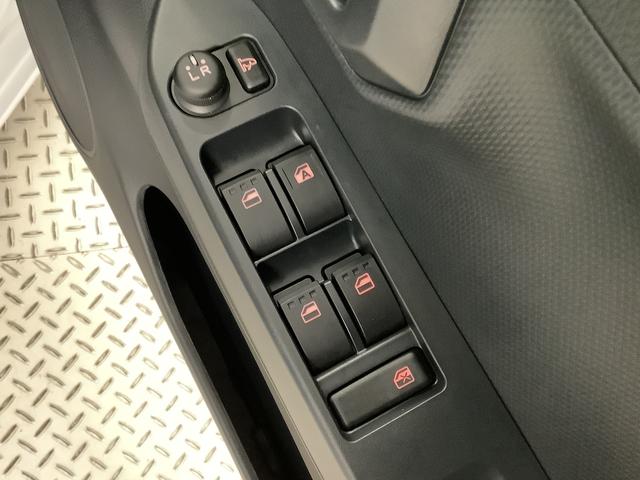 ミライースＸ　リミテッドＳＡIII　雹害車両　ワンオーナー　キーレス雹害車両　１年保証　前後コーナーセンサー　ワンオーナー　オートマチックハイビーム　ＬＥＤヘッドライト　アイドリングストップ　キーレスエントリー　横滑り防止装置　オートライト　ヘッドライトレベライザー（兵庫県）の中古車