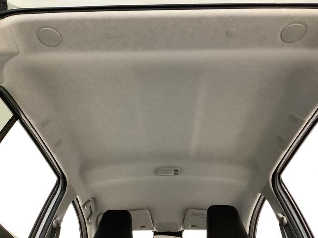 ミライースＸ　リミテッドＳＡIII　雹害車両　ワンオーナー　キーレス雹害車両　１年保証　前後コーナーセンサー　ワンオーナー　オートマチックハイビーム　ＬＥＤヘッドライト　アイドリングストップ　キーレスエントリー　横滑り防止装置　オートライト　ヘッドライトレベライザー（兵庫県）の中古車