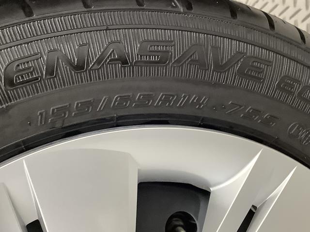 ミライースＸ　リミテッドＳＡIII　雹害車両　ワンオーナー　キーレス雹害車両　１年保証　前後コーナーセンサー　ワンオーナー　オートマチックハイビーム　ＬＥＤヘッドライト　アイドリングストップ　キーレスエントリー　横滑り防止装置　オートライト　ヘッドライトレベライザー（兵庫県）の中古車