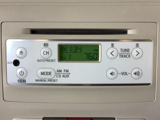 ミラココアココアプラスＸ　ワンオーナー　ＣＤ　ＥＴＣ　スマートキー走行無制限１年保証　ワンオーナー　ＥＴＣ　ＣＤオーディオ　ルーフレール　アイドリングストップ　スマートキー　オートエアコン　ドアバイザー　ヘッドライトレベライザー　アクセサリーソケット　ベンチシート（兵庫県）の中古車