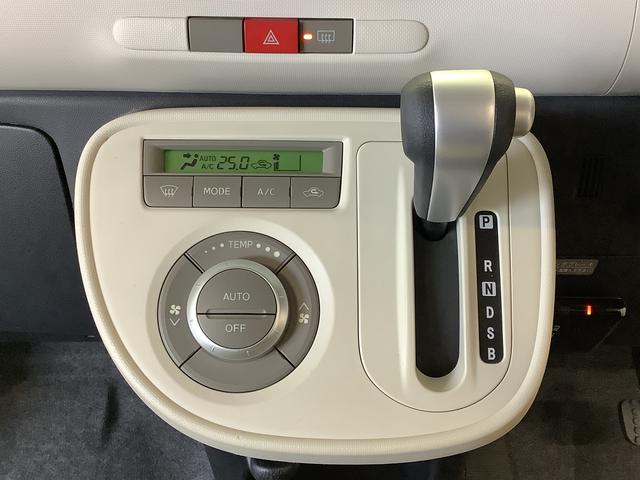 ミラココアココアプラスＸ　ワンオーナー　ＣＤ　ＥＴＣ　スマートキー走行無制限１年保証　ワンオーナー　ＥＴＣ　ＣＤオーディオ　ルーフレール　アイドリングストップ　スマートキー　オートエアコン　ドアバイザー　ヘッドライトレベライザー　アクセサリーソケット　ベンチシート（兵庫県）の中古車