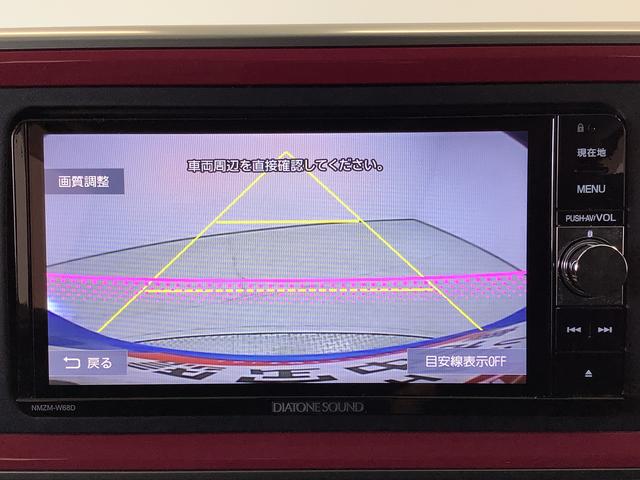 ブーンシルク　Ｇパッケージ　ＳＡII　ワンオーナー　ナビ　ＥＴＣ１年保証　ナビＴＶ　ＥＴＣ　バックカメラ　前後コーナーセンサー　ＤＶＤ　ＵＳＢ　Ｂｌｕｅｔｏｏｔｈ　ＬＥＤヘッドライト　アイドリングストップ　横滑り防止装置　スマートキー　１４インチ純正アルミホイール（兵庫県）の中古車