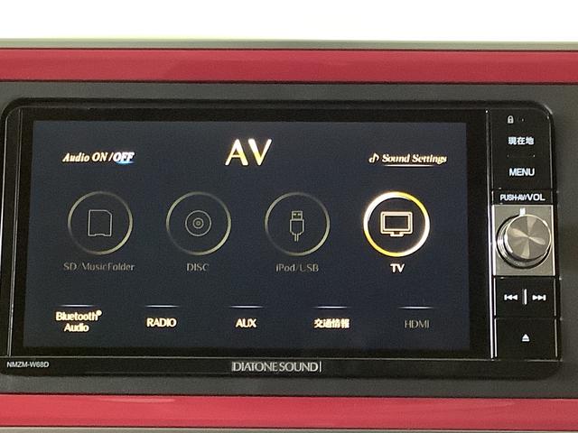 ブーンシルク　Ｇパッケージ　ＳＡII　ワンオーナー　ナビ　ＥＴＣ１年保証　ナビＴＶ　ＥＴＣ　バックカメラ　前後コーナーセンサー　ＤＶＤ　ＵＳＢ　Ｂｌｕｅｔｏｏｔｈ　ＬＥＤヘッドライト　アイドリングストップ　横滑り防止装置　スマートキー　１４インチ純正アルミホイール（兵庫県）の中古車