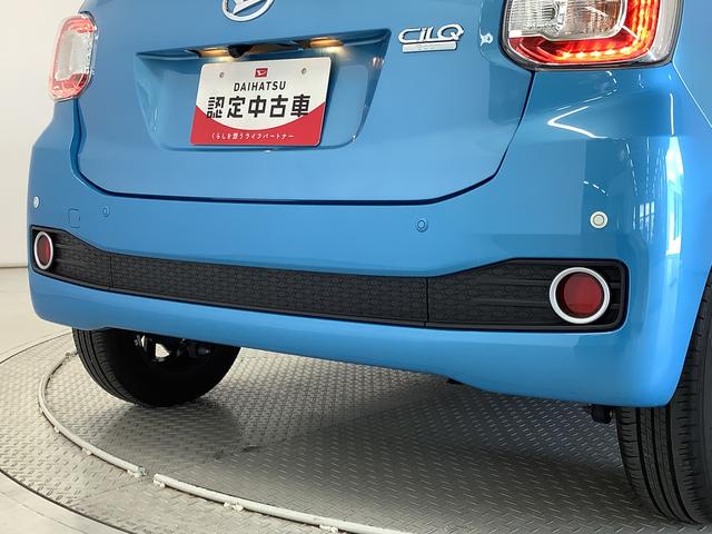 ブーンシルク　Ｇパッケージ　ＳＡII　ワンオーナー　ナビ　ＥＴＣ１年保証　ナビＴＶ　ＥＴＣ　バックカメラ　前後コーナーセンサー　ＤＶＤ　ＵＳＢ　Ｂｌｕｅｔｏｏｔｈ　ＬＥＤヘッドライト　アイドリングストップ　横滑り防止装置　スマートキー　１４インチ純正アルミホイール（兵庫県）の中古車