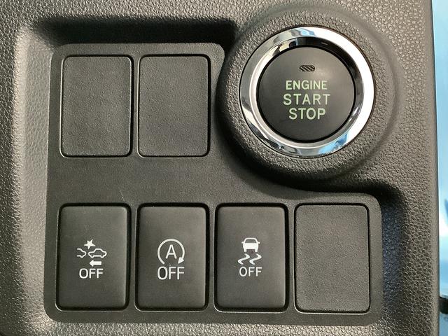 ブーンシルク　Ｇパッケージ　ＳＡII　ワンオーナー　ナビ　ＥＴＣ１年保証　ナビＴＶ　ＥＴＣ　バックカメラ　前後コーナーセンサー　ＤＶＤ　ＵＳＢ　Ｂｌｕｅｔｏｏｔｈ　ＬＥＤヘッドライト　アイドリングストップ　横滑り防止装置　スマートキー　１４インチ純正アルミホイール（兵庫県）の中古車