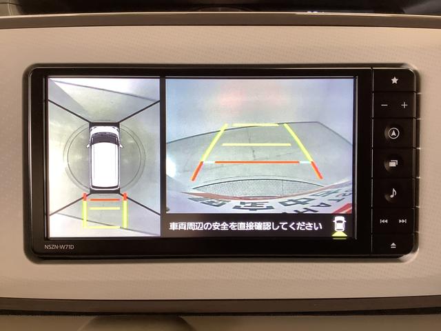 ムーヴキャンバスＧメイクアップＶＳ　ＳＡIII　ワンオーナー　ナビ　ドラレコ１年保証　ワンオーナー　ナビＴＶ　ＥＴＣ　ドラレコ　全方位カメラ　両側電動スライドドア　運転席シートヒーター　ＵＳＢ　Ｂｌｕｅｔｏｏｔｈ　オートマチックハイビーム　ＬＥＤヘッドライト　横滑り防止装置（兵庫県）の中古車