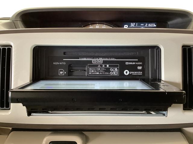 ムーヴキャンバスＧメイクアップＶＳ　ＳＡIII　ワンオーナー　ナビ　ドラレコ１年保証　ワンオーナー　ナビＴＶ　ＥＴＣ　ドラレコ　全方位カメラ　両側電動スライドドア　運転席シートヒーター　ＵＳＢ　Ｂｌｕｅｔｏｏｔｈ　オートマチックハイビーム　ＬＥＤヘッドライト　横滑り防止装置（兵庫県）の中古車