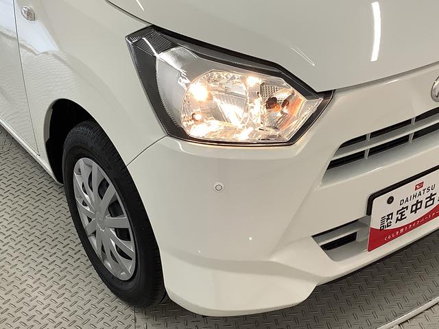 ミライースＬ　ＳＡIII　雹害車両　前後コーナーセンサー　キーレス雹害車両　１年保証　前後コーナーセンサー　オートマチックハイビーム　アイドリングストップ　キーレスエントリー　横滑り防止装置　オートライト　ヘッドライトレベライザー　アクセサリーソケット（兵庫県）の中古車