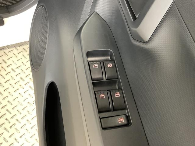 ミライースＬ　ＳＡIII　雹害車両　前後コーナーセンサー　キーレス雹害車両　１年保証　前後コーナーセンサー　オートマチックハイビーム　アイドリングストップ　キーレスエントリー　横滑り防止装置　オートライト　ヘッドライトレベライザー　アクセサリーソケット（兵庫県）の中古車