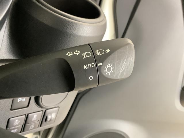 ミライースＬ　ＳＡIII　雹害車両　前後コーナーセンサー　キーレス雹害車両　１年保証　前後コーナーセンサー　オートマチックハイビーム　アイドリングストップ　キーレスエントリー　横滑り防止装置　オートライト　ヘッドライトレベライザー　アクセサリーソケット（兵庫県）の中古車