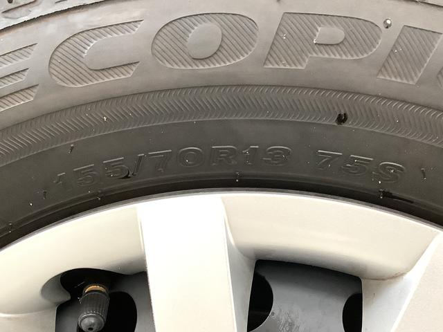 ミライースＬ　ＳＡIII　雹害車両　前後コーナーセンサー　キーレス雹害車両　１年保証　前後コーナーセンサー　オートマチックハイビーム　アイドリングストップ　キーレスエントリー　横滑り防止装置　オートライト　ヘッドライトレベライザー　アクセサリーソケット（兵庫県）の中古車