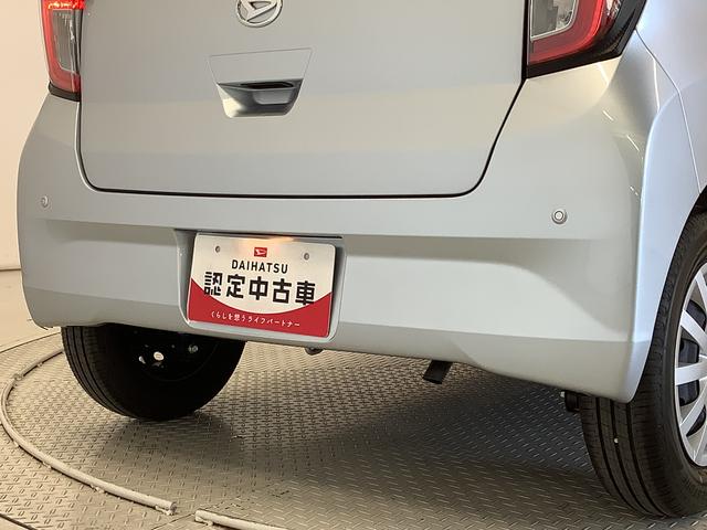 ミライースＬ　ＳＡIII　雹害車両　前後コーナーセンサー　キーレス雹害車両　１年保証　前後コーナーセンサー　オートマチックハイビーム　アイドリングストップ　キーレスエントリー　横滑り防止装置　オートライト　ヘッドライトレベライザー　アクセサリーソケット（兵庫県）の中古車