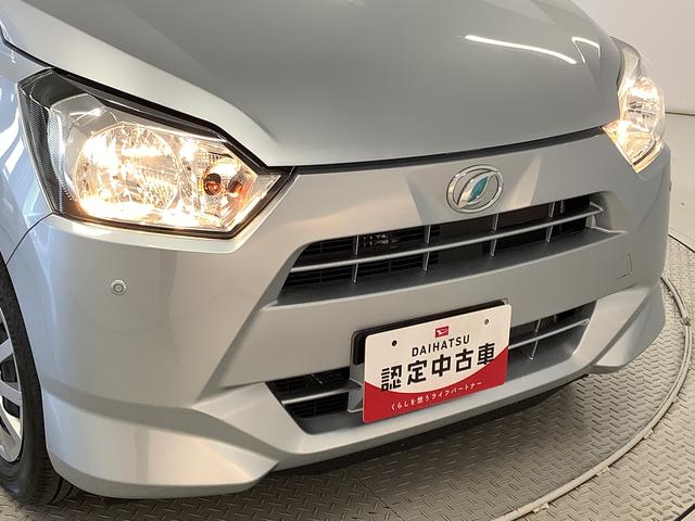 ミライースＬ　ＳＡIII　雹害車両　前後コーナーセンサー　キーレス雹害車両　１年保証　前後コーナーセンサー　オートマチックハイビーム　アイドリングストップ　キーレスエントリー　横滑り防止装置　オートライト　ヘッドライトレベライザー　アクセサリーソケット（兵庫県）の中古車