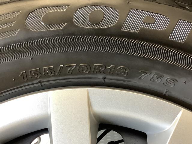ミライースＬ　ＳＡIII　雹害車両　前後コーナーセンサー　キーレス雹害車両　１年保証　前後コーナーセンサー　オートマチックハイビーム　アイドリングストップ　キーレスエントリー　横滑り防止装置　オートライト　ヘッドライトレベライザー　アクセサリーソケット（兵庫県）の中古車