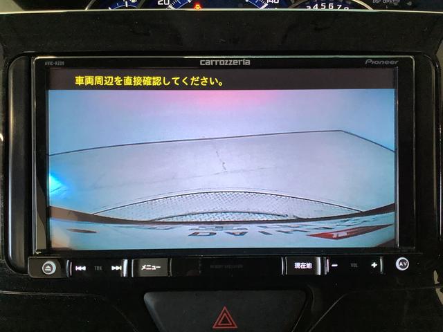 タントカスタムＲＳ　トップエディションＳＡ　ターボ　ナビ　ＥＴＣ１年保証　ナビＴＶ　ＥＴＣ　バックカメラ　両側電動スライドドア　ＤＶＤ　Ｂｌｕｅｔｏｏｔｈ　ＬＥＤヘッドライト　アイドリングストップ　プッシュスタート　横滑り防止装置　１５インチ純正アルミホイール（兵庫県）の中古車