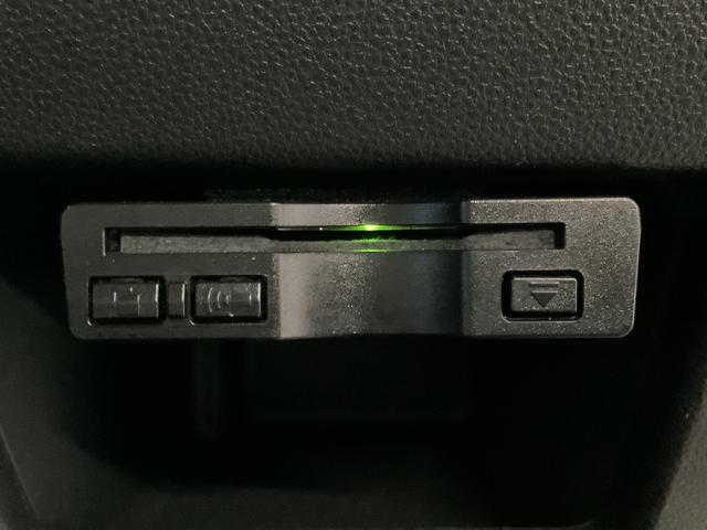 タントカスタムＲＳ　トップエディションＳＡ　ターボ　ナビ　ＥＴＣ１年保証　ナビＴＶ　ＥＴＣ　バックカメラ　両側電動スライドドア　ＤＶＤ　Ｂｌｕｅｔｏｏｔｈ　ＬＥＤヘッドライト　アイドリングストップ　プッシュスタート　横滑り防止装置　１５インチ純正アルミホイール（兵庫県）の中古車