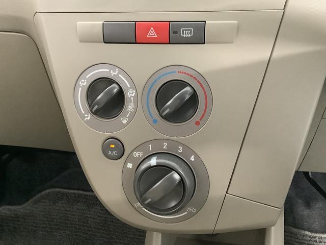 ミラＸ　５ＭＴ　ＣＤオーディオ　キーレスエントリー　電格ミラー走行無制限１年保証　キーレスエントリー　ＣＤオーディオ　ＭＴ車　ドアバイザー　ヘッドライトレベライザー　アクセサリーソケット　電動格納ドアミラー　マニュアルエアコン　テンパータイヤ　衝突安全ボディ（兵庫県）の中古車