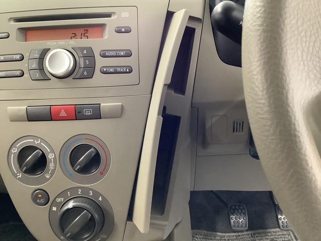 ミラＸ　５ＭＴ　ＣＤオーディオ　キーレスエントリー　電格ミラー走行無制限１年保証　キーレスエントリー　ＣＤオーディオ　ＭＴ車　ドアバイザー　ヘッドライトレベライザー　アクセサリーソケット　電動格納ドアミラー　マニュアルエアコン　テンパータイヤ　衝突安全ボディ（兵庫県）の中古車