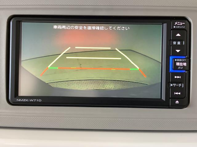 ミラトコットＸ　ＳＡIII　ナビ　ＥＴＣ　バックカメラ　コーナーセンサー１年保証　ナビＴＶ　ＥＴＣ　バックカメラ　前後コーナーセンサー　ＤＶＤ　ＵＳＢ　Ｂｌｕｅｔｏｏｔｈ　オートマチックハイビーム　ＬＥＤヘッドライト　アイドリングストップ　横滑り防止装置　スマートキー（兵庫県）の中古車